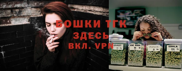круглые Лихославль