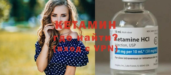 каннабис Майский