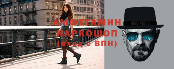 амф Липки