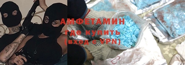 амф Липки