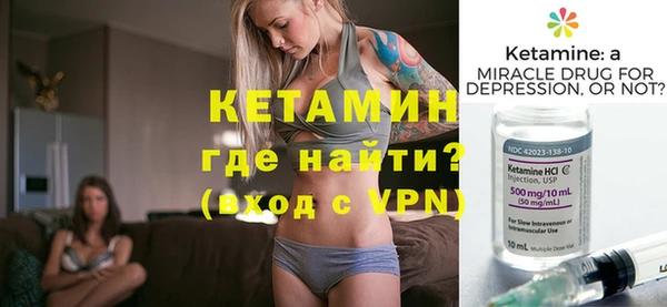 марки lsd Магадан