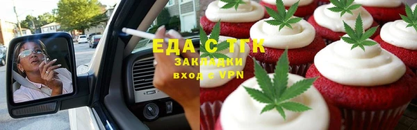 круглые Лихославль