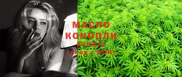 круглые Лихославль
