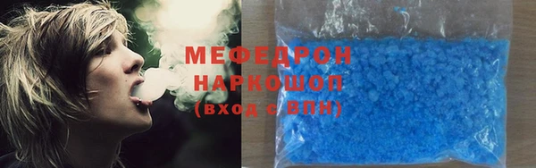 экстази Лиски