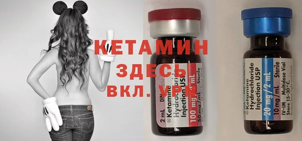 марки lsd Магадан