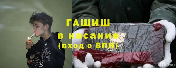 экстази Лиски