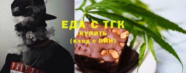 каннабис Майский