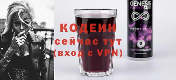 амф Липки
