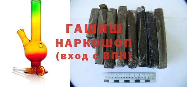круглые Лихославль