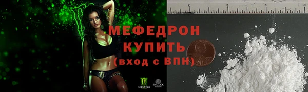 марки lsd Магадан