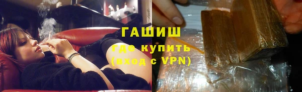 круглые Лихославль