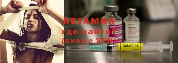 экстази Лиски