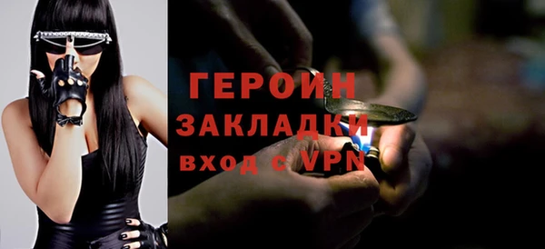 амф Липки