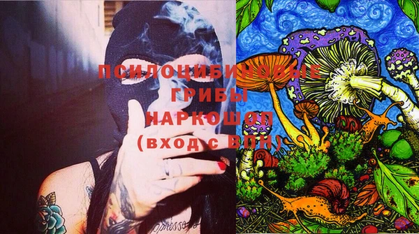 экстази Лиски