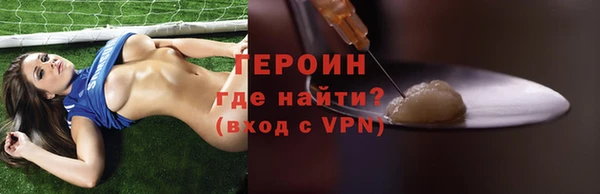 каннабис Майский