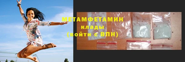 каннабис Лагань