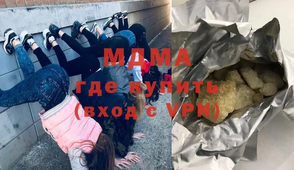 экстази Лиски
