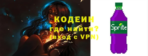 экстази Лиски