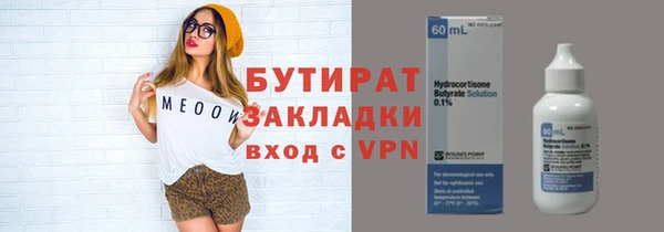 амф Липки