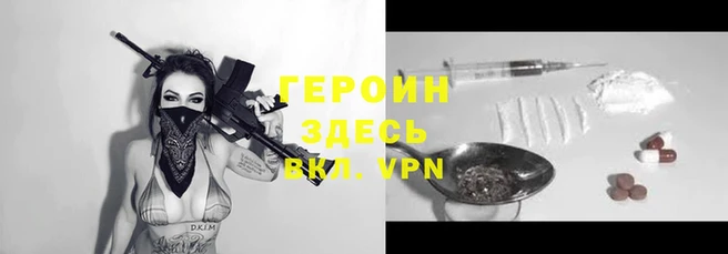 ешки Магас