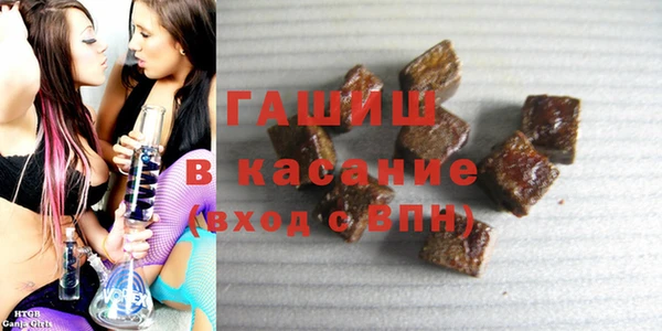 круглые Лихославль