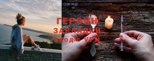 амф Липки