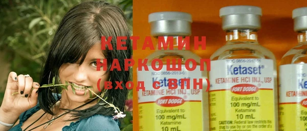 круглые Лихославль