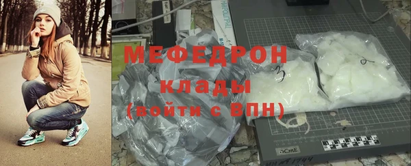 ешки Магас