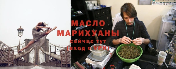 ешки Магас