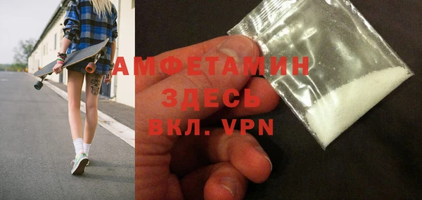 круглые Лихославль