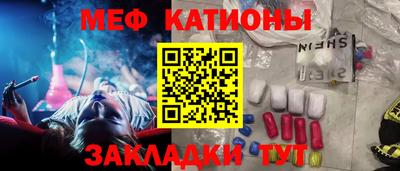 mdpv Коммунар
