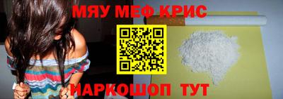 СК Комсомольск-на-Амуре