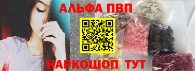mdpv Коммунар