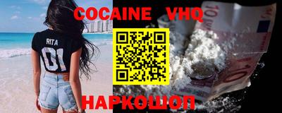 mdpv Коммунар