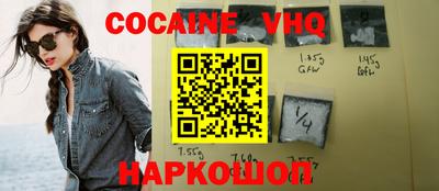 mdpv Коммунар