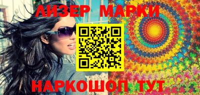 mdpv Коммунар