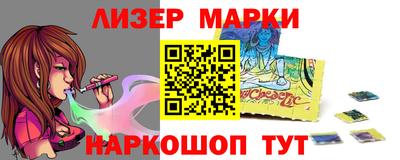 mdpv Коммунар