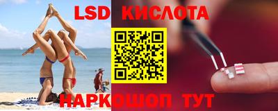 mdpv Коммунар