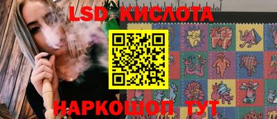 mdpv Коммунар
