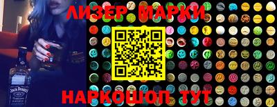 мяу мяу кристалл Конаково