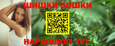 СК Комсомольск-на-Амуре
