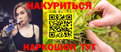СК Комсомольск-на-Амуре