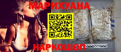 мяу мяу кристалл Конаково