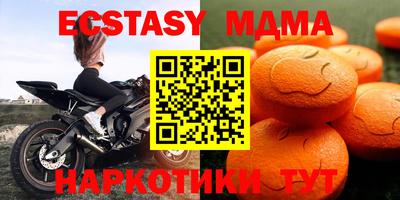 mdpv Коммунар