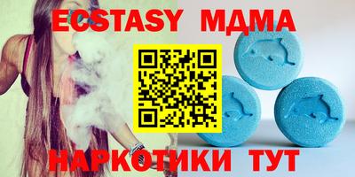 Альфа ПВП Кулебаки