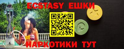 mdpv Коммунар