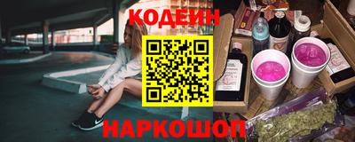 СК Комсомольск-на-Амуре