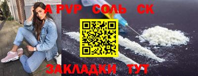 mdpv Коммунар