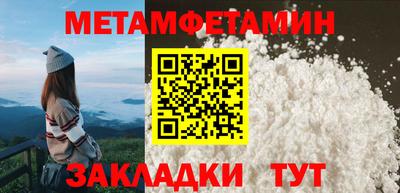 СК Комсомольск-на-Амуре