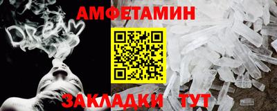 mdpv Коммунар